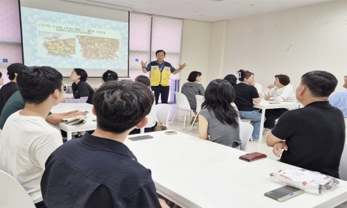 경산동의한방촌 동북지방통계청 공무원 대상 한방웰니스 문화체험 연수 진행