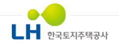 한국토지주택공사 대구경북지역본부