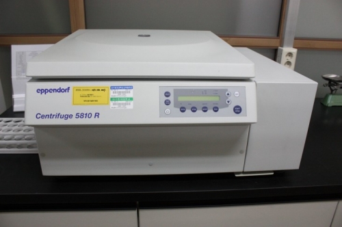 미세원심분리기