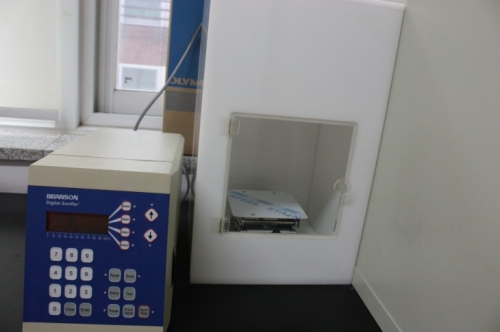 디지털초음파조직파쇄기