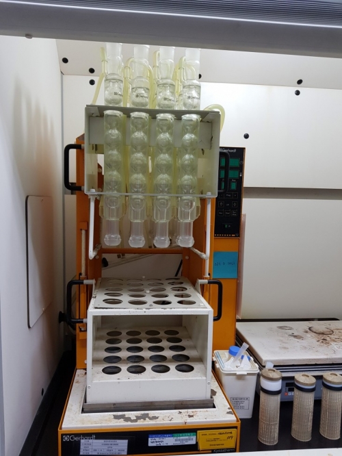 중금속전처리장치