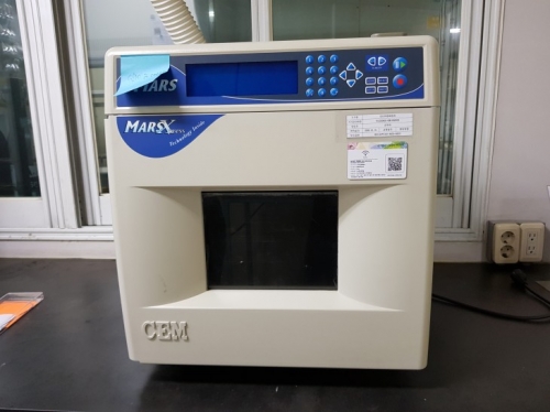 초단파융해장치