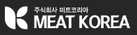 ㈜미트코리아