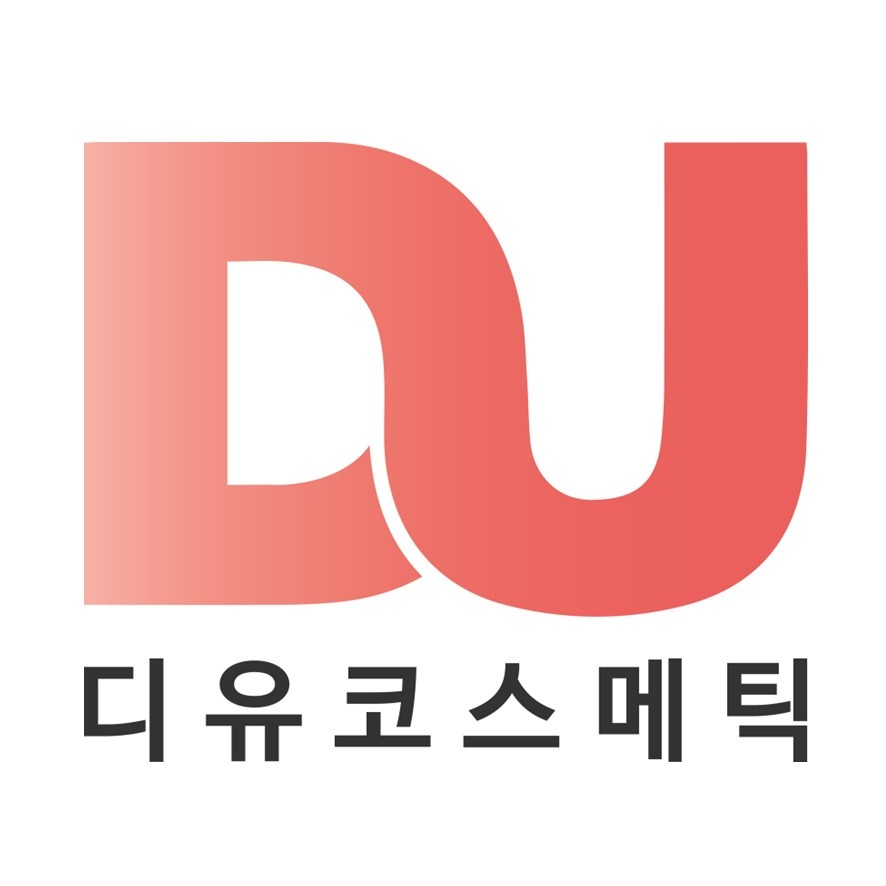 디유코스메틱